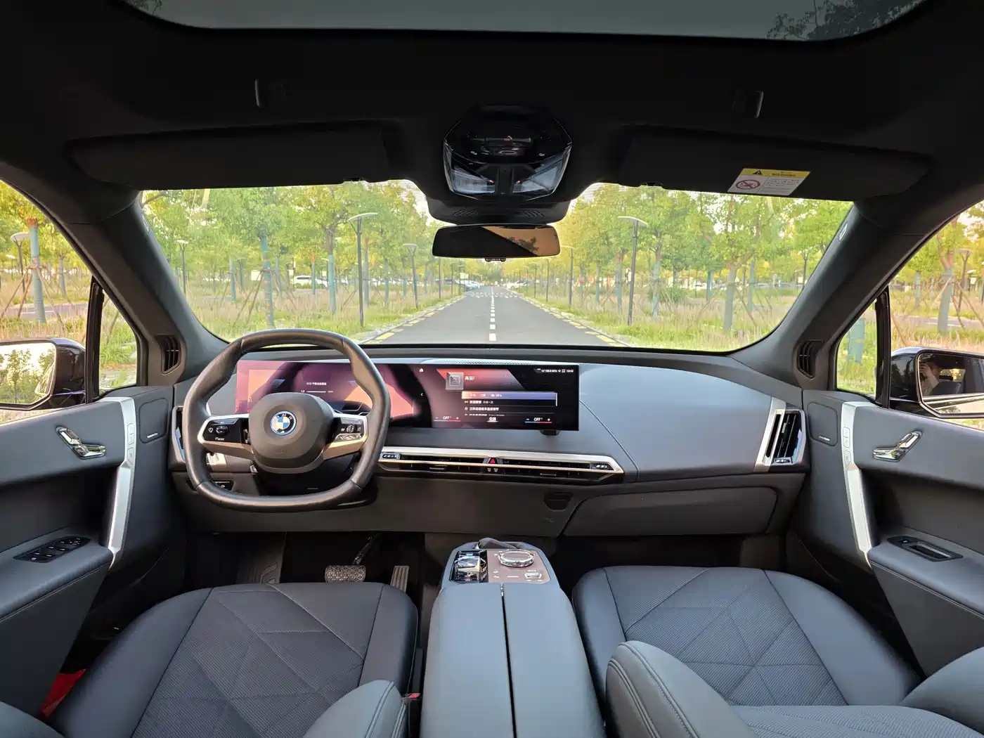 BMW iX 2023 2023 xDrive40
