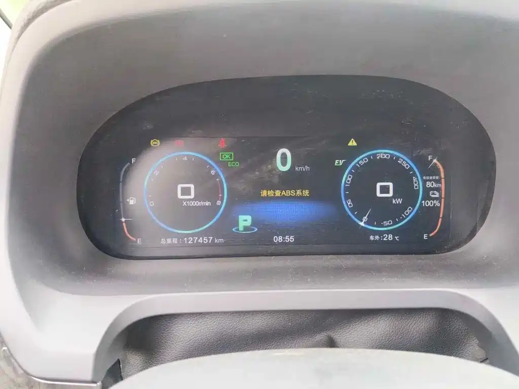 BYD Tang New Energy 2018 2017 2.0T Tang 100