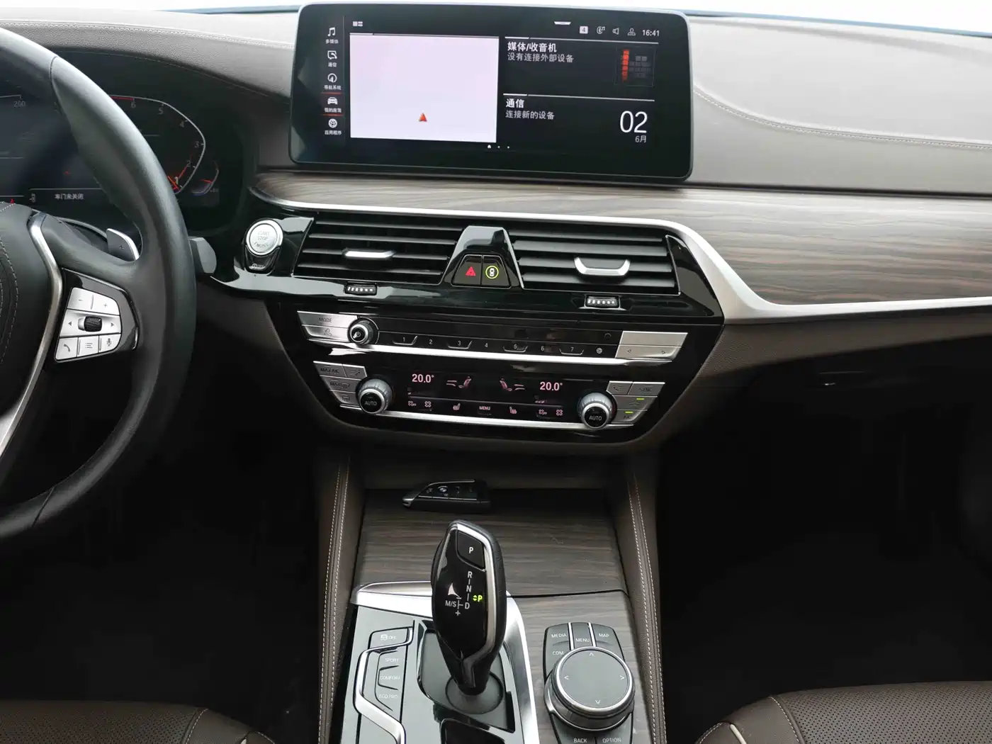 BMW 5 Series 2021 530Li Leading Luxury Package фото 9