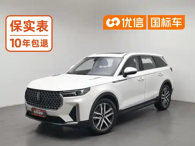 Besturn Bestune T99 2020 20TD Automatic Premium Edition