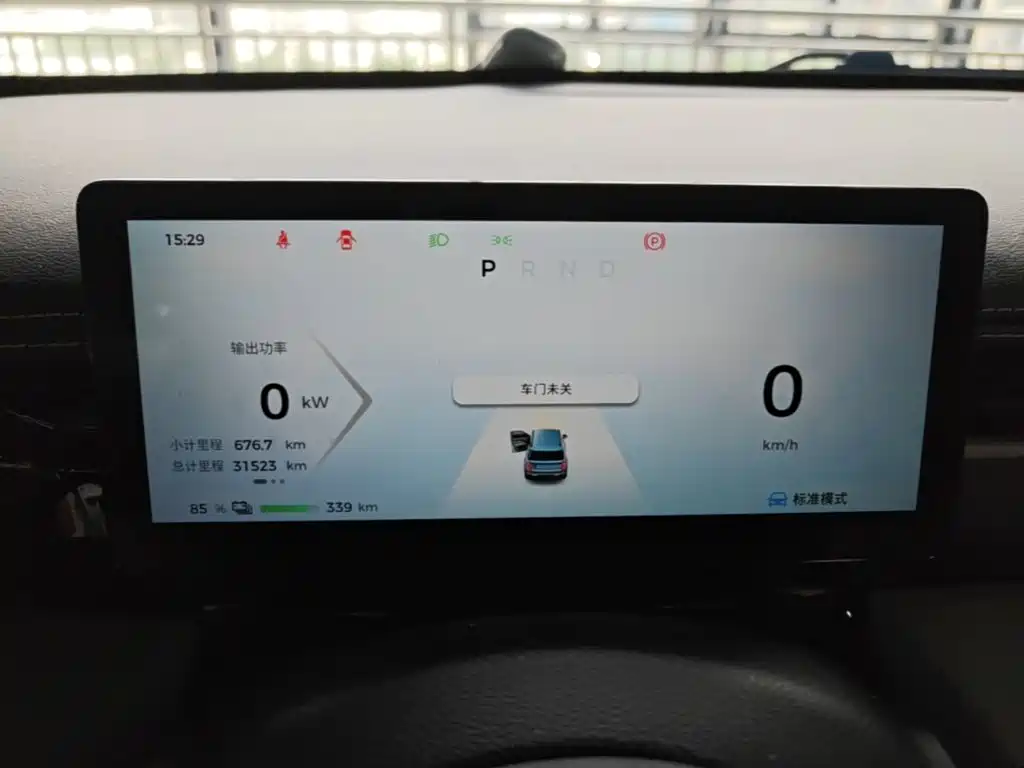 Baojun Yueye Plus 2024 2024 Smart Premium 4-Seater
