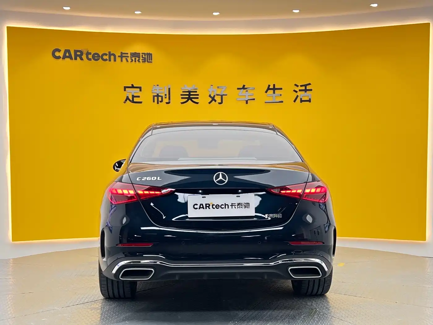Mercedes-Benz C-Class 2024 C 260 L Sport фото 29