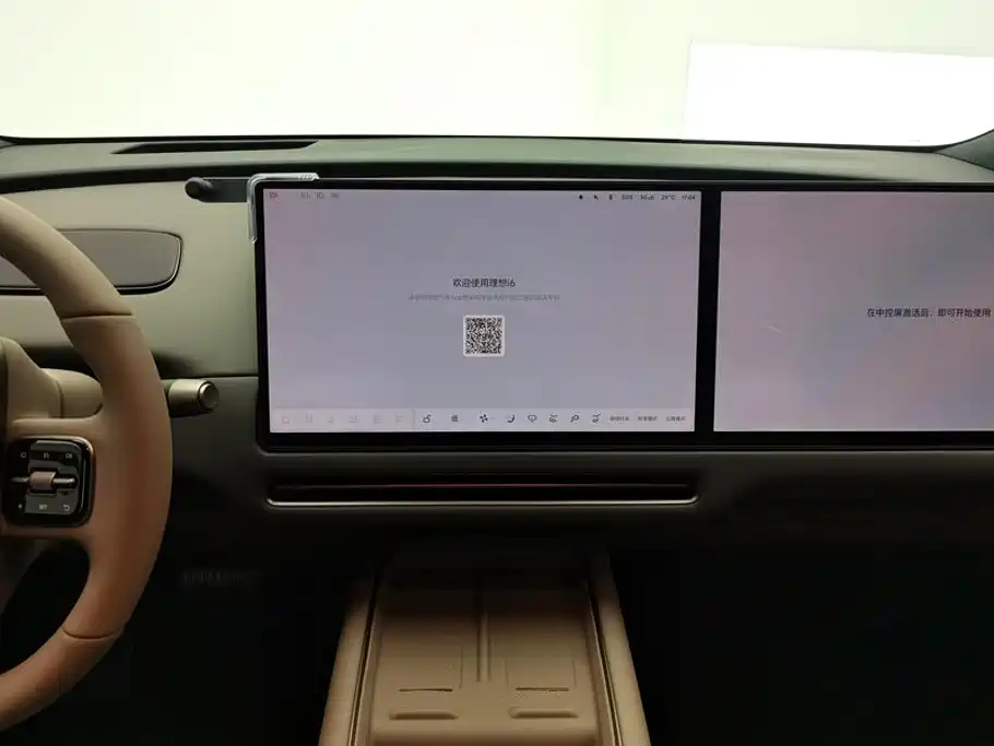 Li Auto i6 2026 2025 4WD Base Model