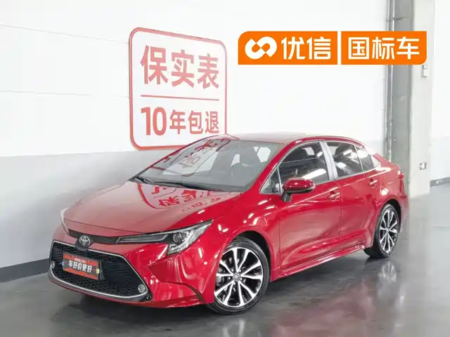 Toyota Levin 2020