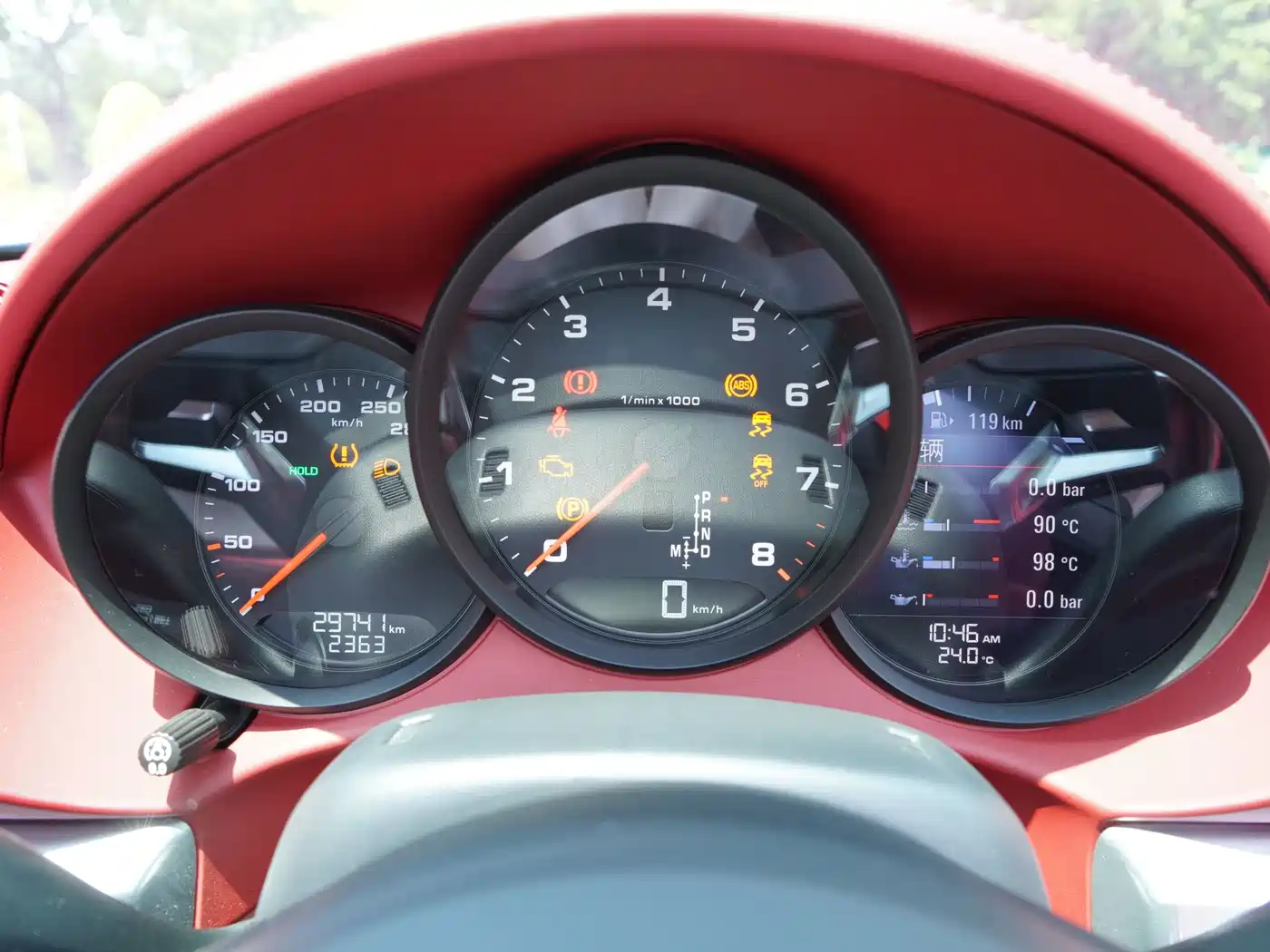 Porsche 718 2023 Boxster Style Edition 2.0T фото 7
