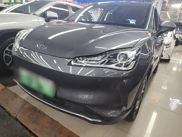 Nezha Auto Nezha V 2022