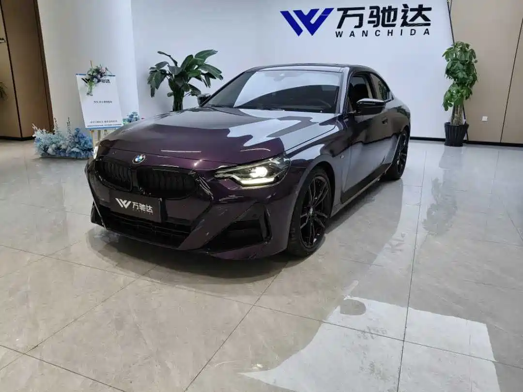 BMW 2 Series (Import) 2024 2023 225i M Sport Black Night Package