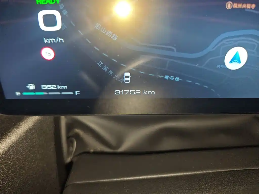 Haval Second-Generation Big Dog New Energy 2023 2023 DHT-PHEV 105km Trendy Electric Edition Plus