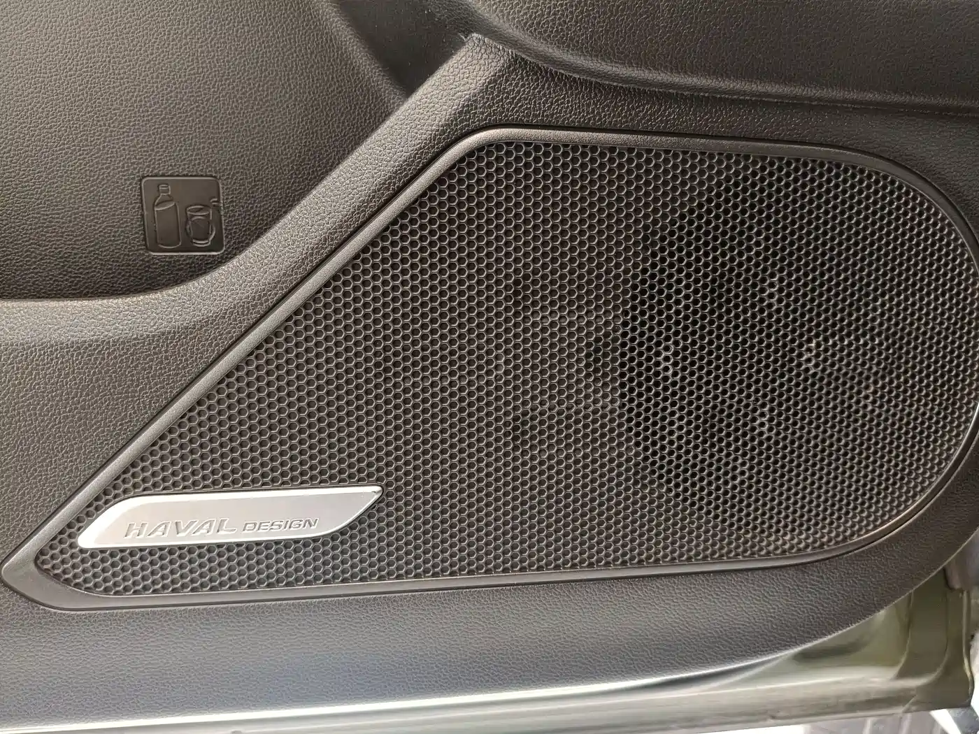 Haval Dargo 2021 2021 1.5T DCT 2WD Labrador Edition