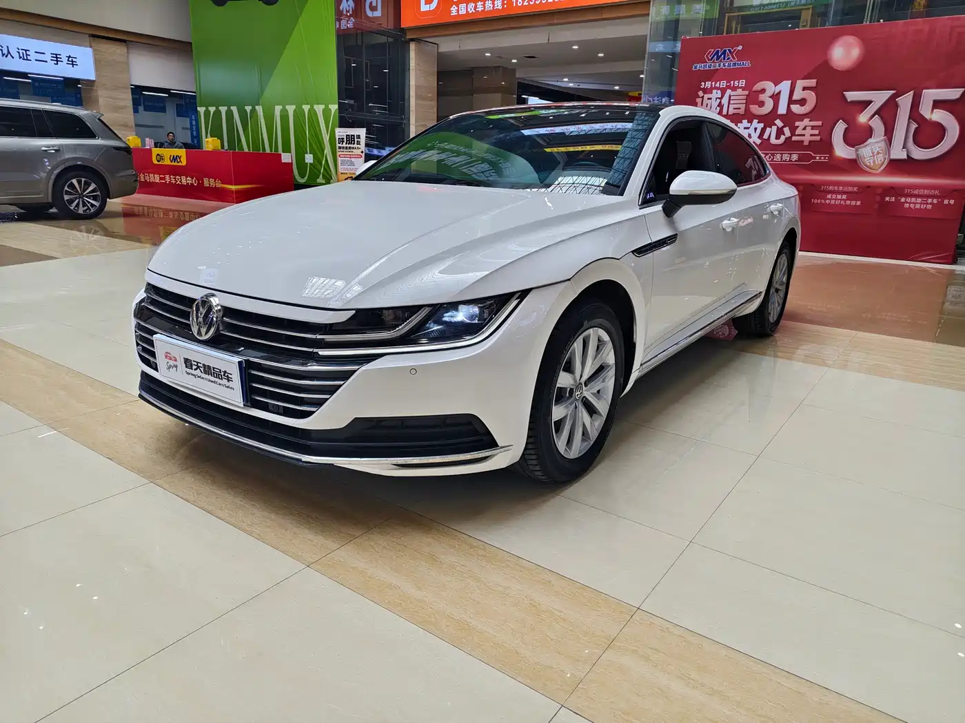 Volkswagen FAW-Volkswagen CC 2020 330TSI Elegance Version China VI