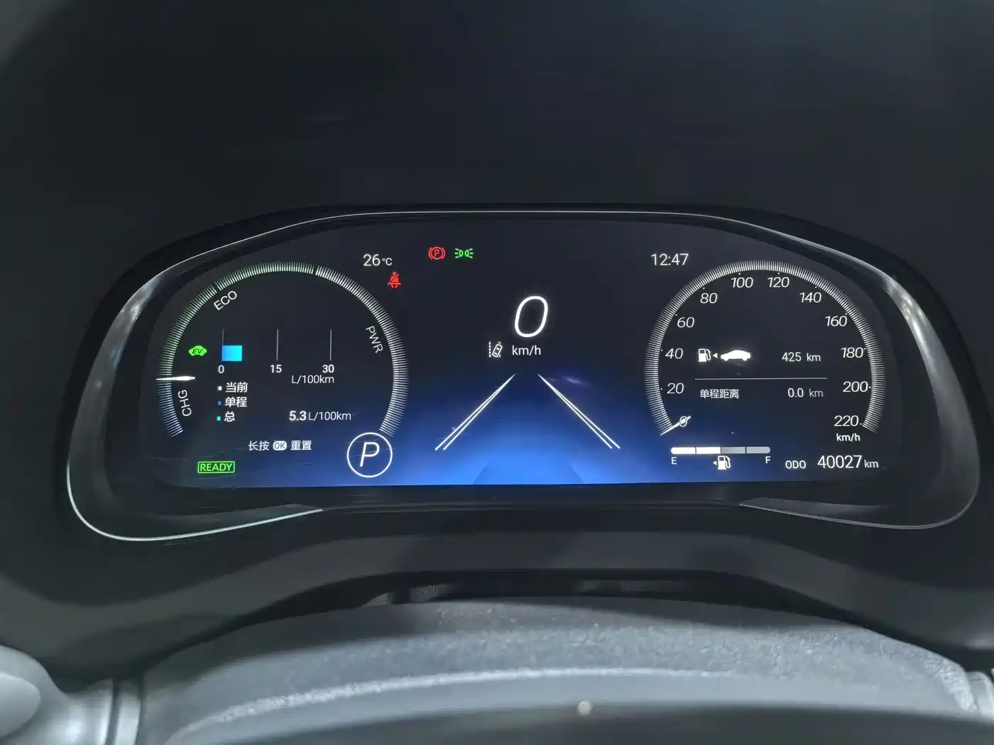 Toyota Venza 2024 2023 2.5L Smart Hybrid FWD Premium