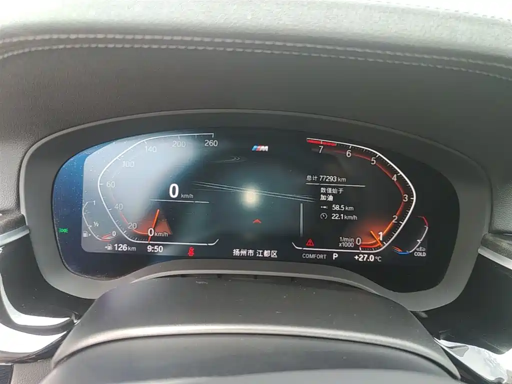 BMW 5 Series 2022 Facelift 525Li M Sport Package фото 12