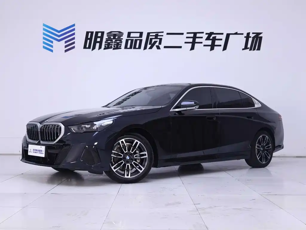BMW 5 Series 2026 2026 530Li Leading M Sport Package