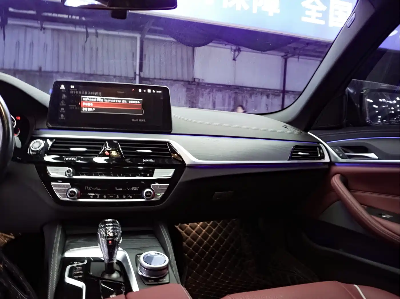 BMW 5 Series 2022 530Li Leading M Sport Package фото 19