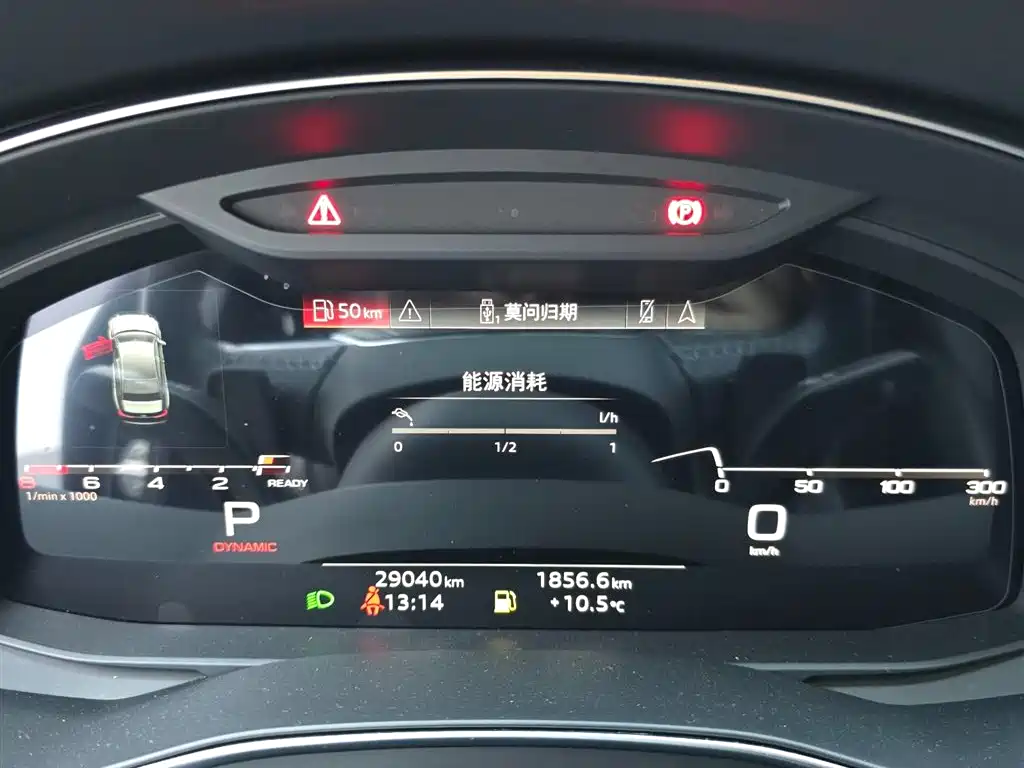 Audi A6L 2024 45 TFSI Premium Dynamic фото 9