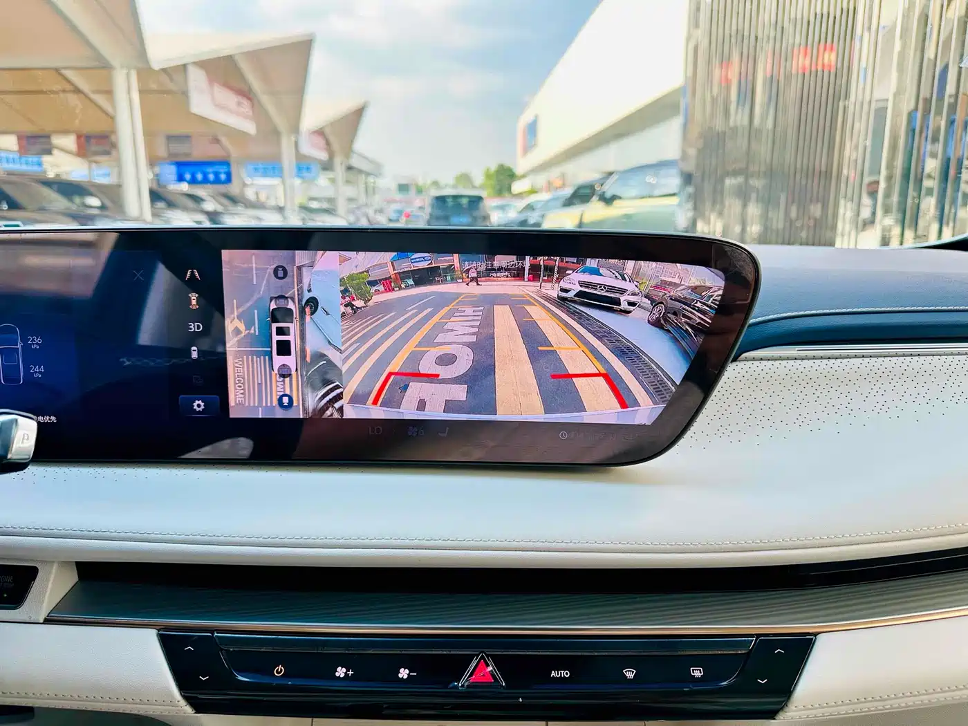 BUICK GL8 NEW ENERGY