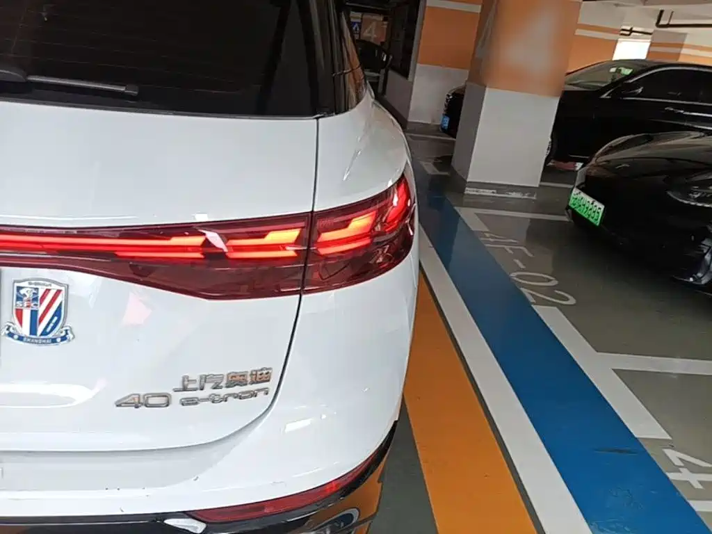 Audi Q5 e-tron 2023 2022 40 e-tron Starlight Mech Suit