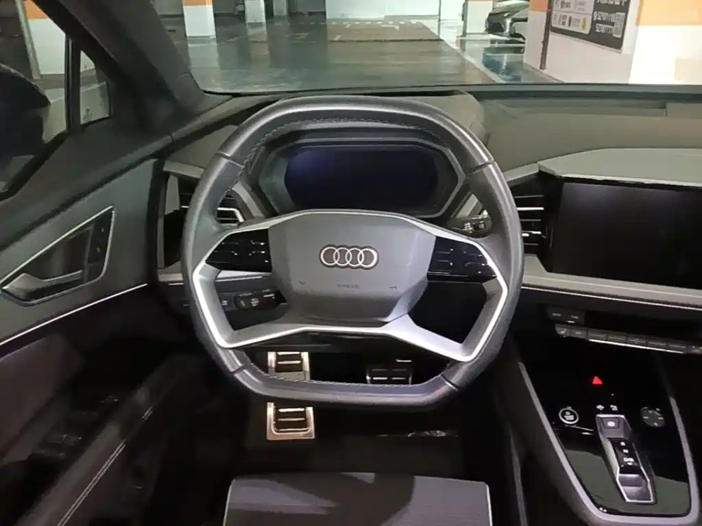 Audi Q5 e-tron 2023 2022 40 e-tron Starlight Mech Suit
