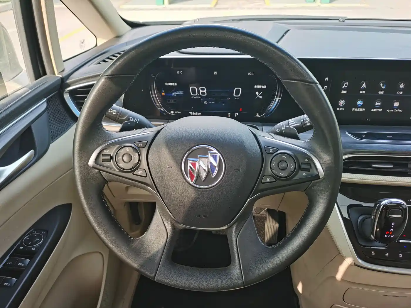 Buick GL8 2023 ES Landmaster Exclusive фото 15