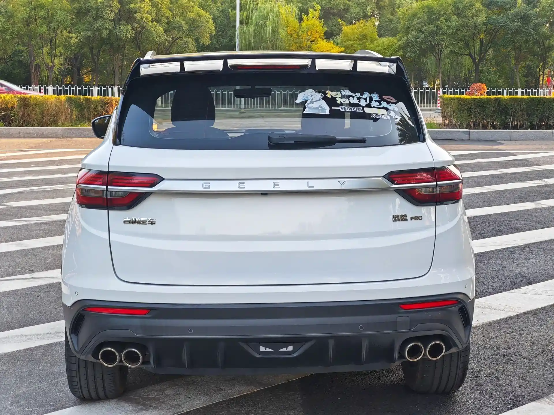 Фото 2 - Geely Coolray