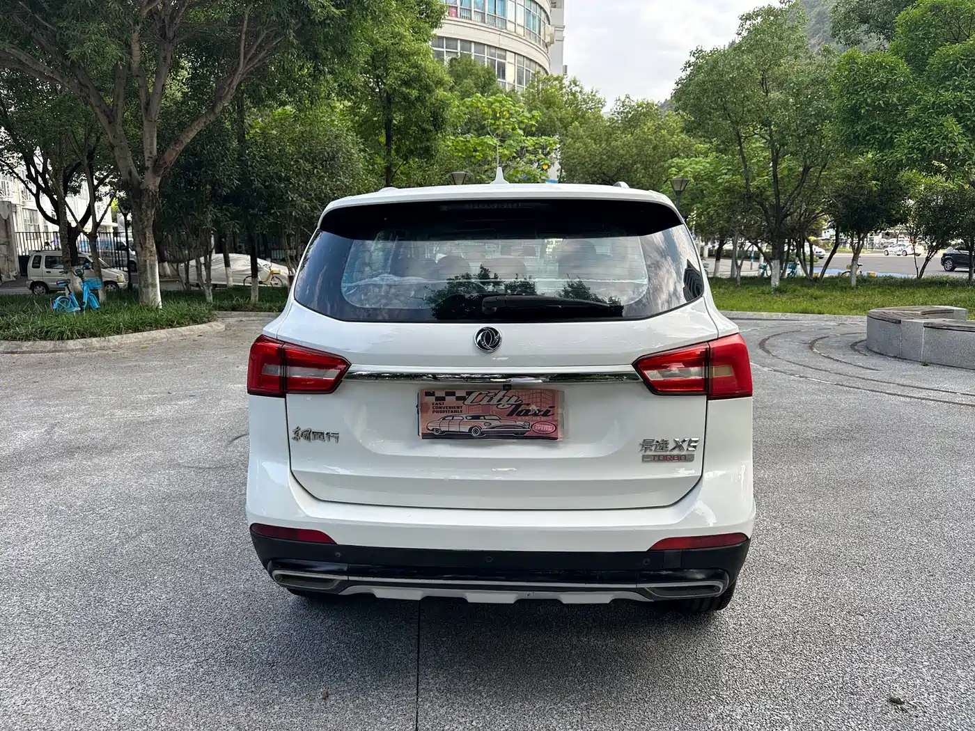 Dongfeng Fengxing Jingyi X5 2018 2017 Power Series 1.5T CVT Luxury