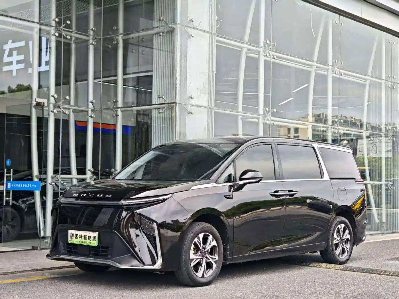 SAIC Maxus Dajia 9