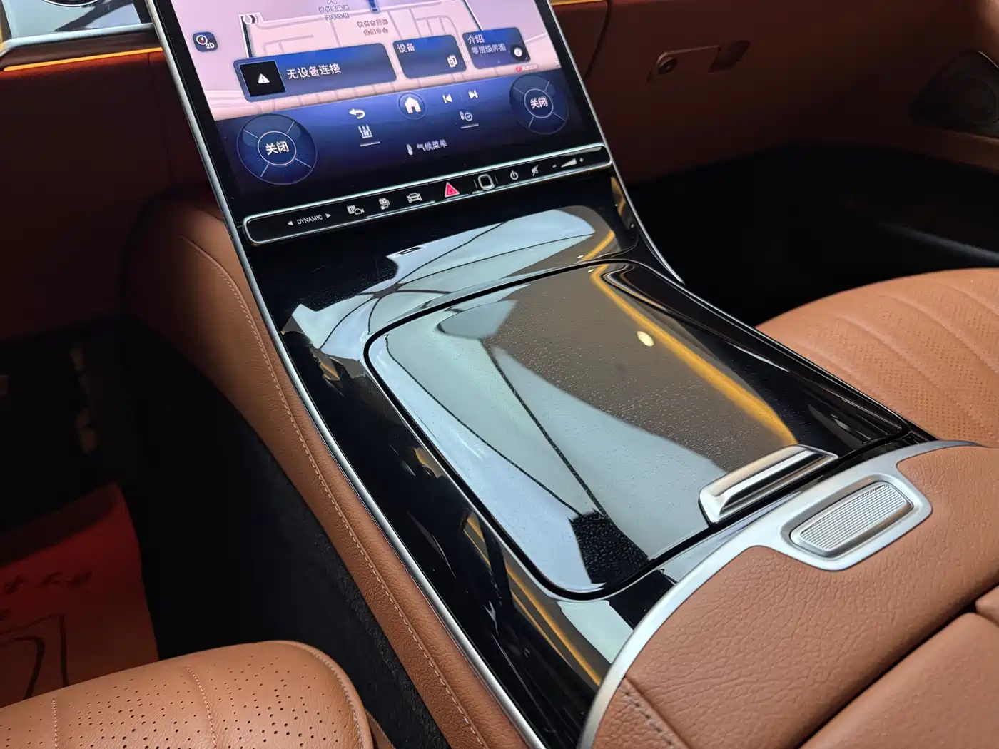 MERCEDES-BENZ S CLASS NEW ENERGY