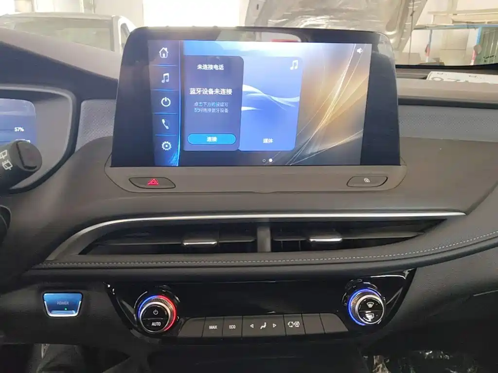 Buick Velite 6 2026 2024 450km Premium PLUS