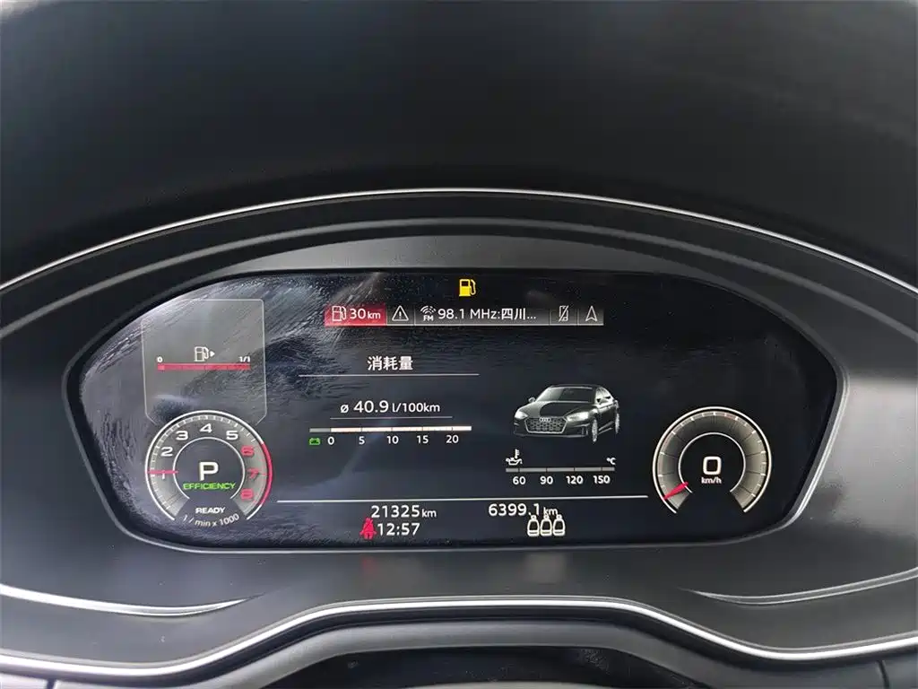 Audi A5 (Import) 2023 Sportback 40 TFSI quattro Luxury Dynamic фото 10