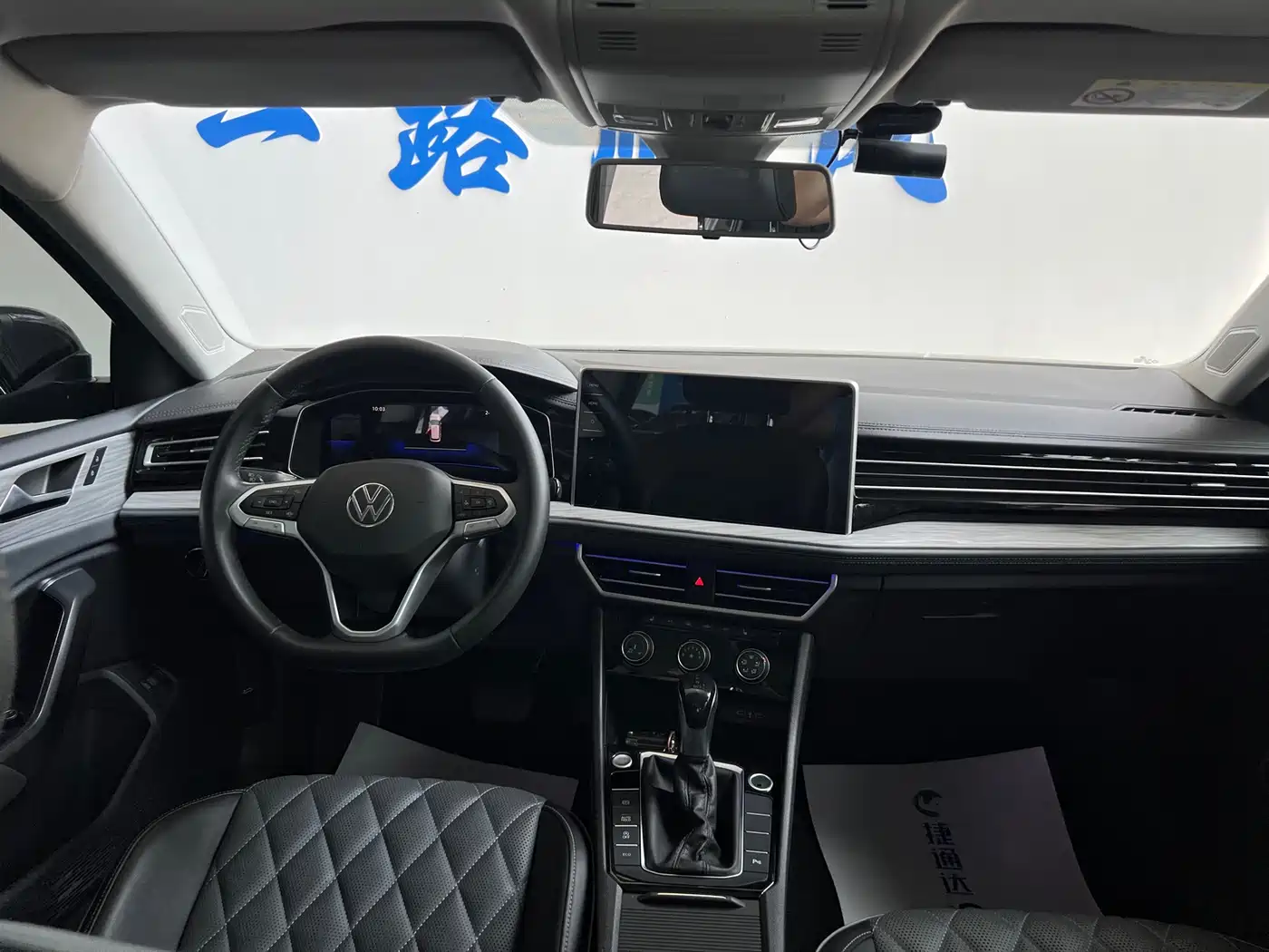 Volkswagen Sagitar 2023 300TSI DSG Surpassing Edition фото 26