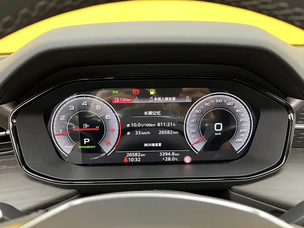 Photo 15 - Audi Q6