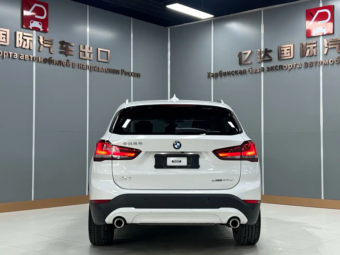 BMW X1 2021 Facelift sDrive20Li Fashion фото 4