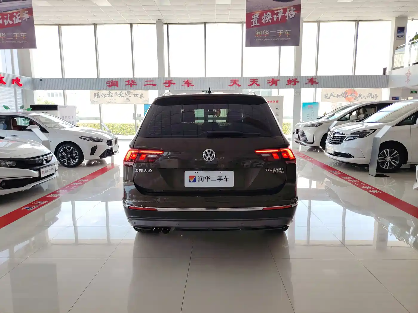 Volkswagen Tiguan L 2017 330TSI Automatic 2WD Luxury Edition фото 11