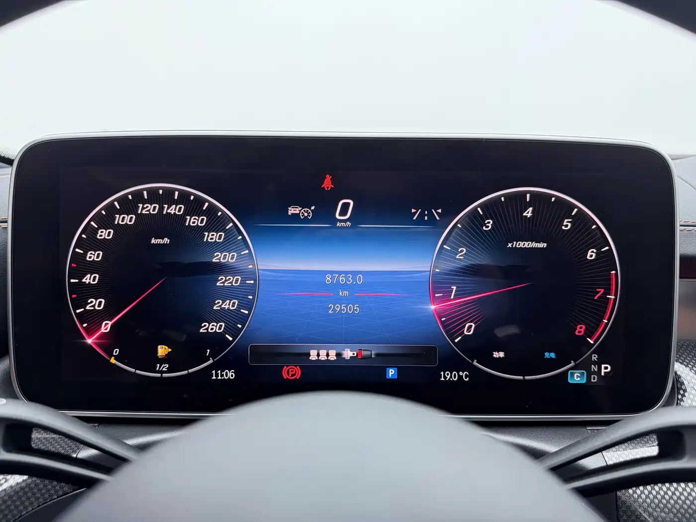 Mercedes-Benz C-Class 2024 Facelift C 260 L Sport фото 11