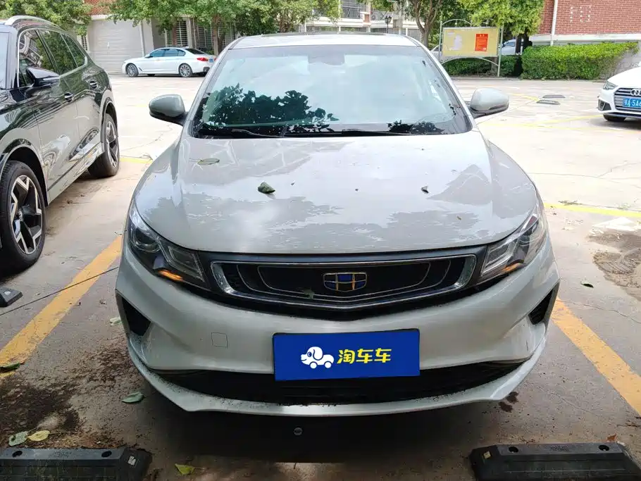 Geely Emgrand GL 2017 2018 1.4T DCT Elite Smart Connection