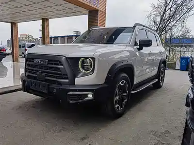 Haval Dargo