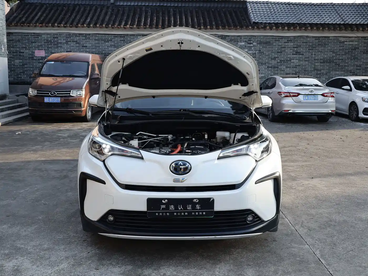 Toyota IZOA E-engine 2021 2020 E·Smart Enjoy Edition