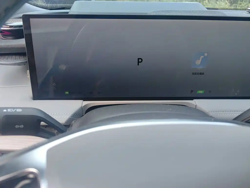 Geely Galaxy Galaxy E8 2024 2024 665km RWD Starship Voyager Edition