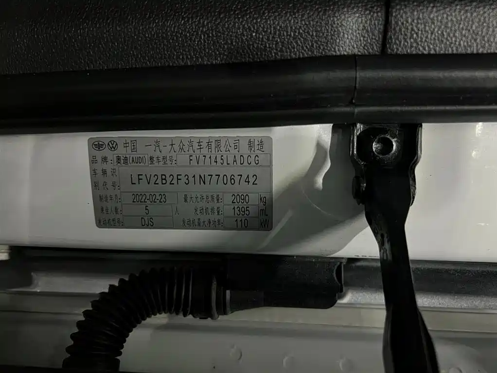 Audi Q3 2022 35 TFSI Progressive Dynamic фото 22