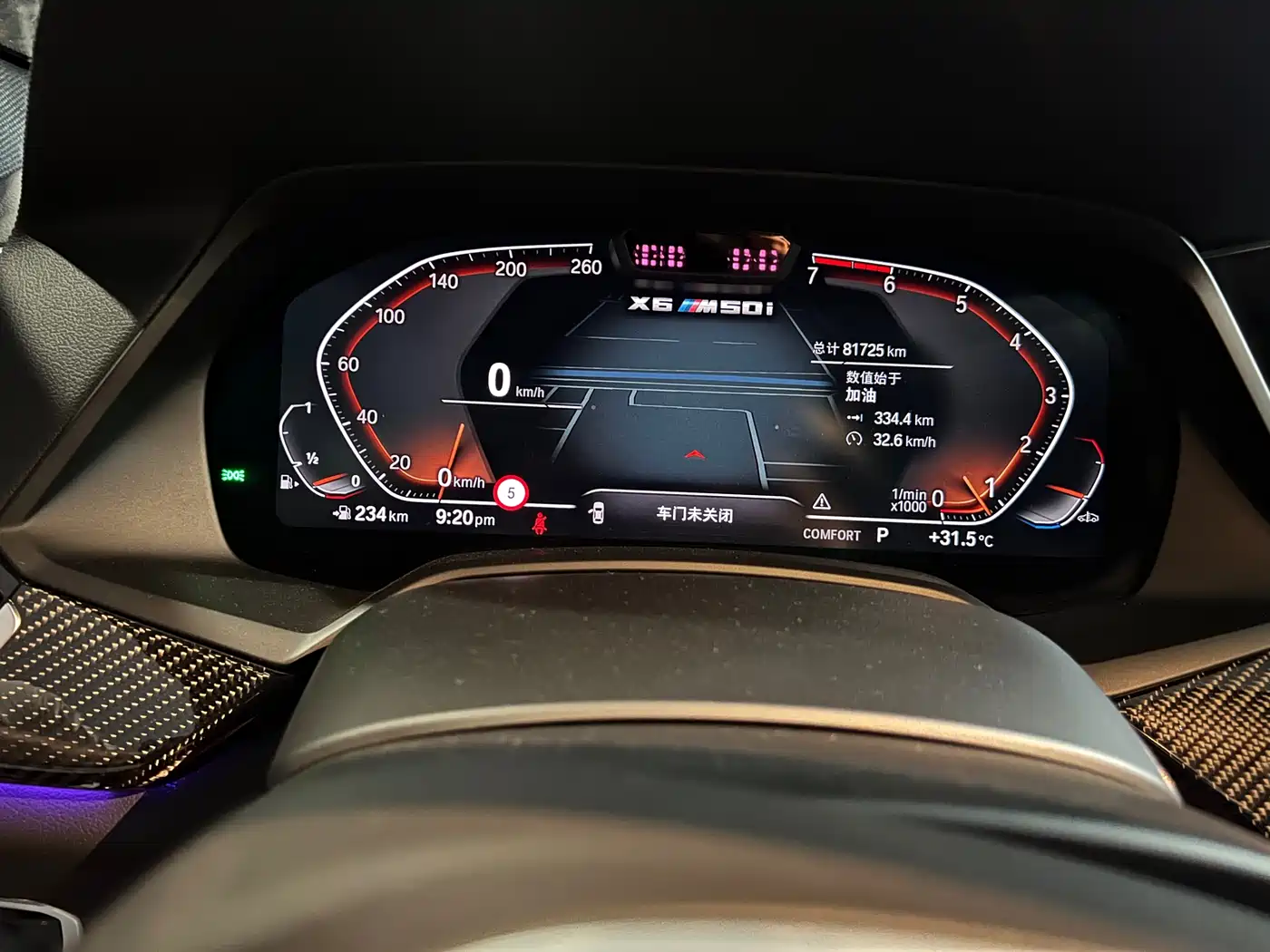 BMW X6 2019 xDrive35i Exclusive M Sport Package фото 10