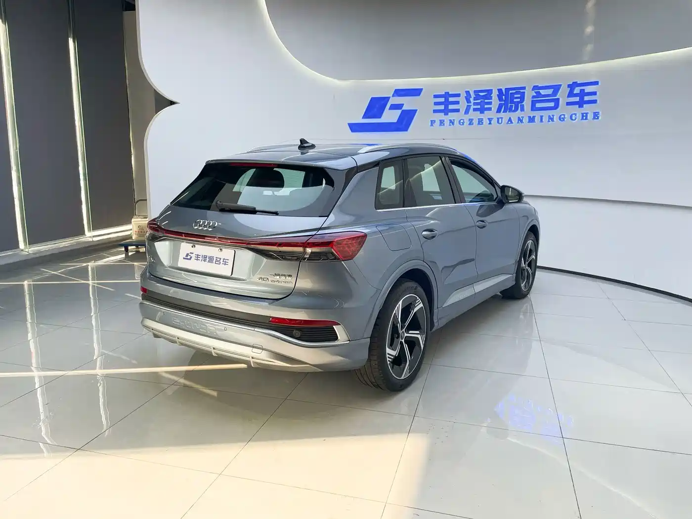 Audi Q4 e-tron 2024 2024 40 e-tron Creation Edition