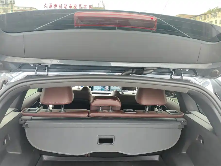 GEELY AUTOMOBILE XINGYUE L