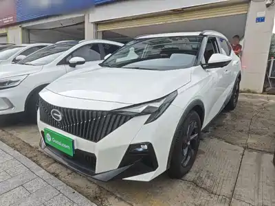Trumpchi GS3