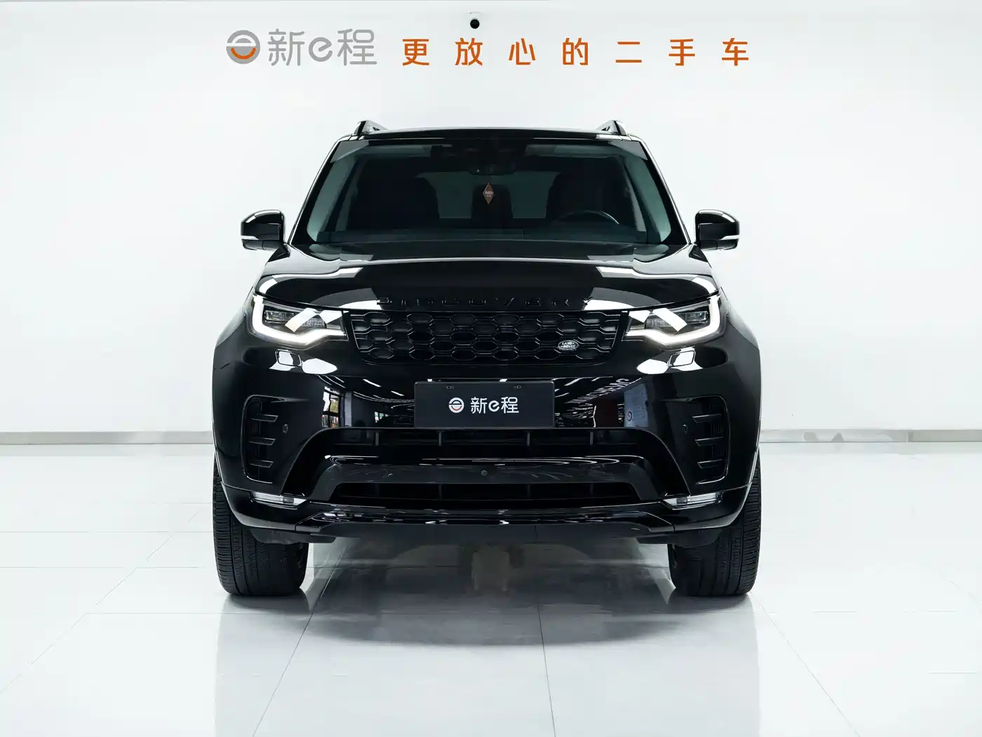 Land Rover Discovery 2023 2023 Facelift 360PS R-Dynamic SE