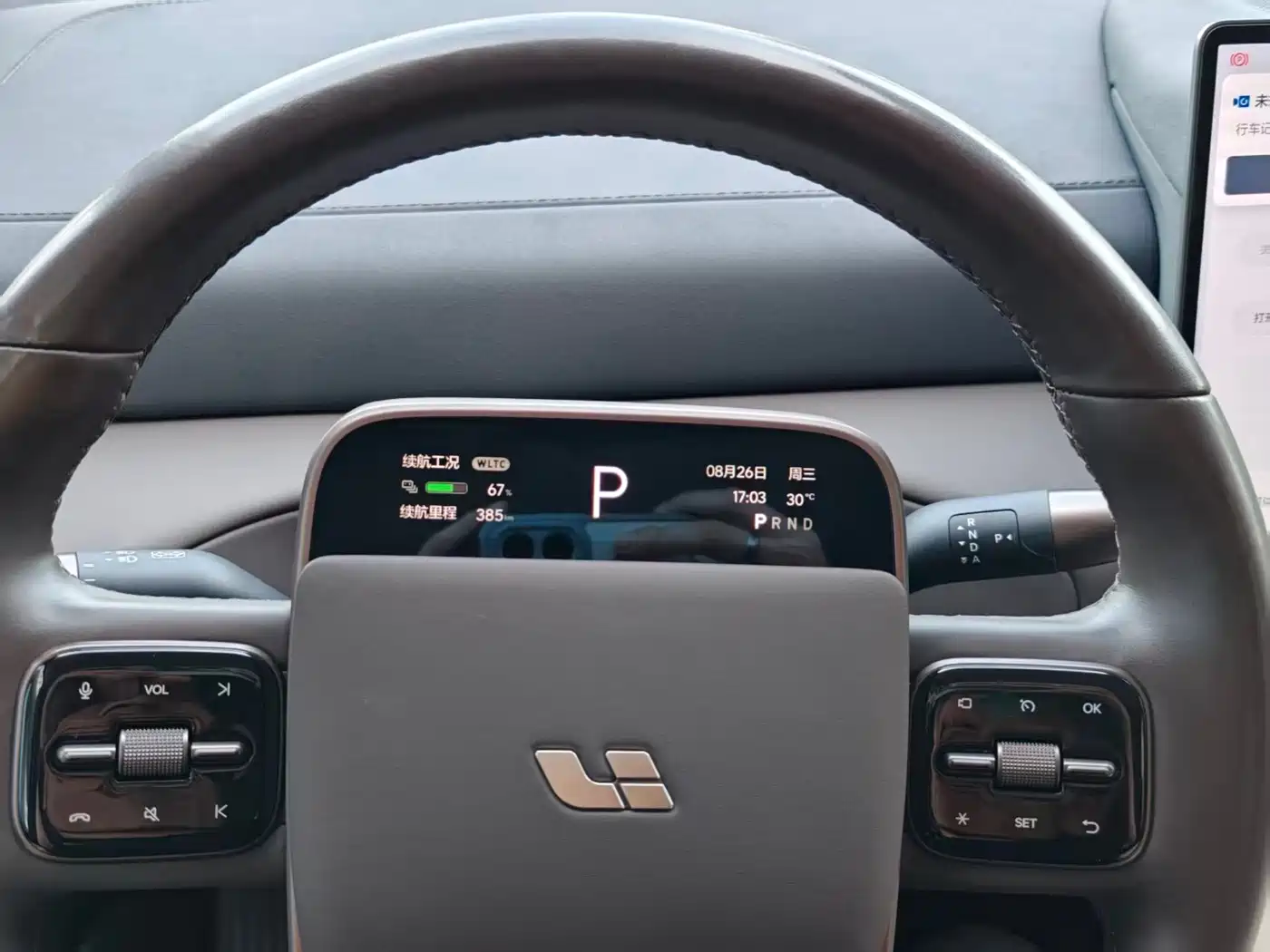Li Auto MEGA 2024 2024 Ultra