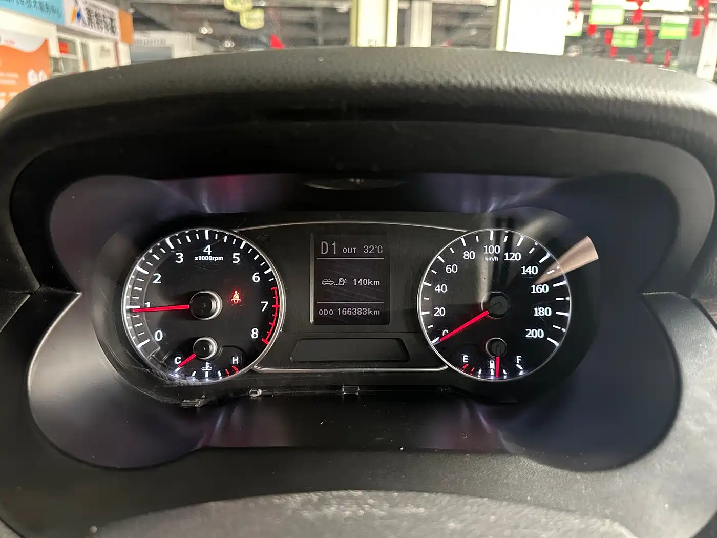 Landwind X7 2015 2015 2.0T Panorama Premium