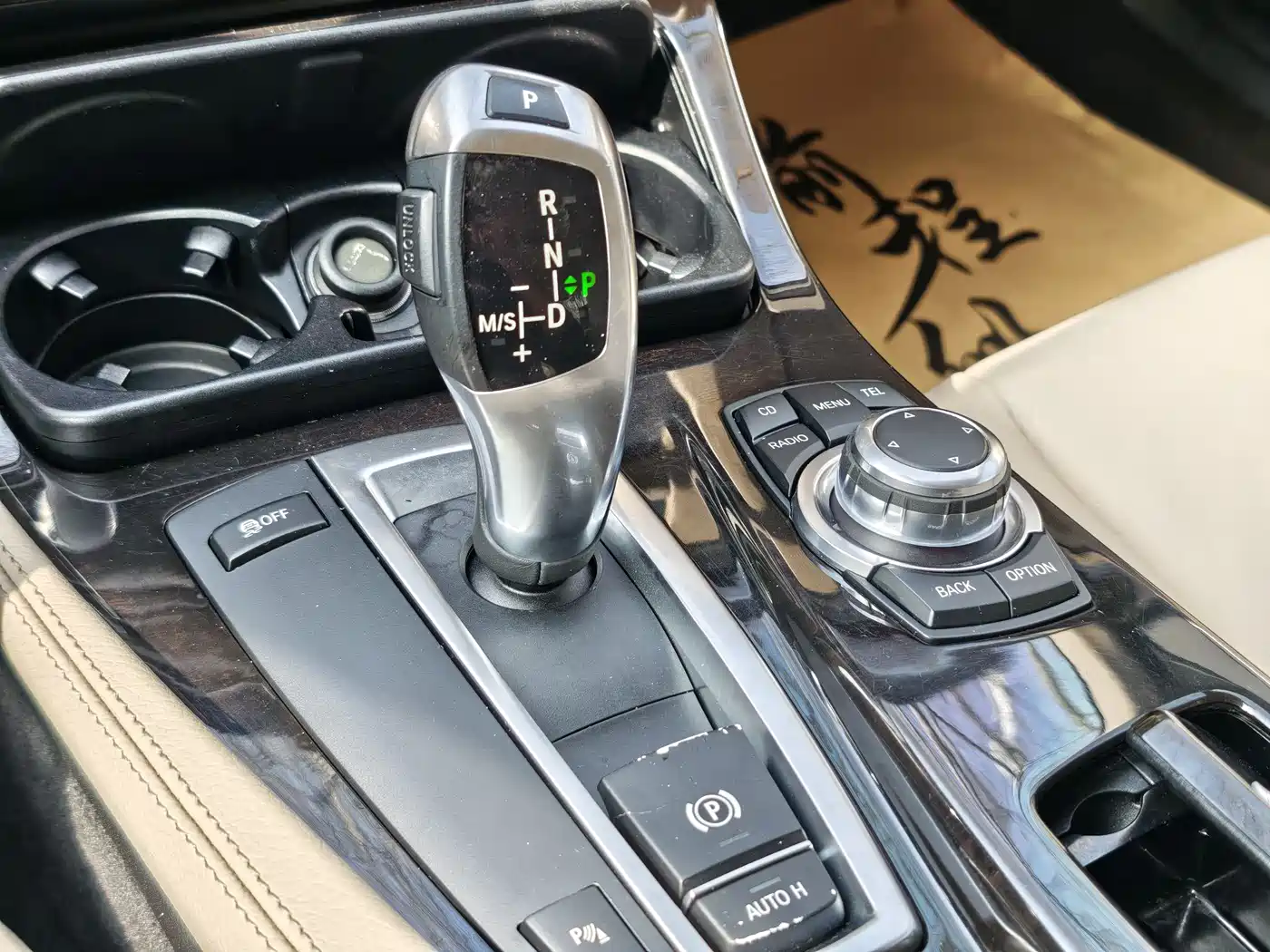 BMW 5 Series 2012 523Li Luxury фото 13