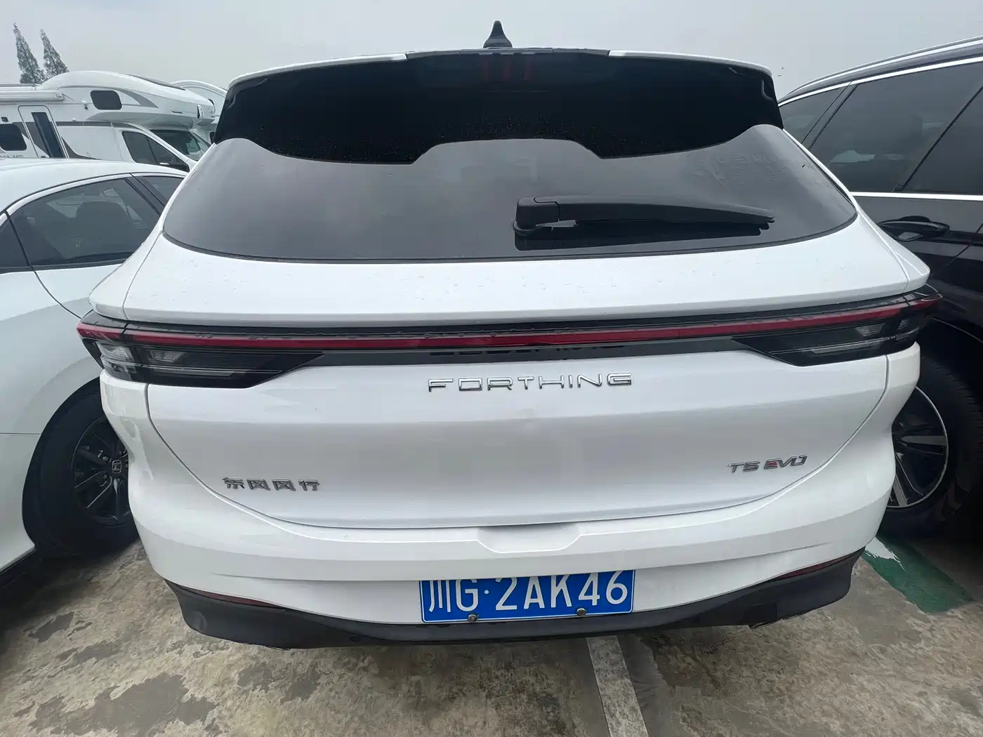 DONGFENG POPULAR T5 EVO