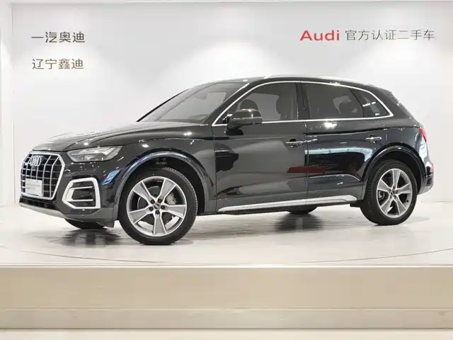 Audi Q5L 2022