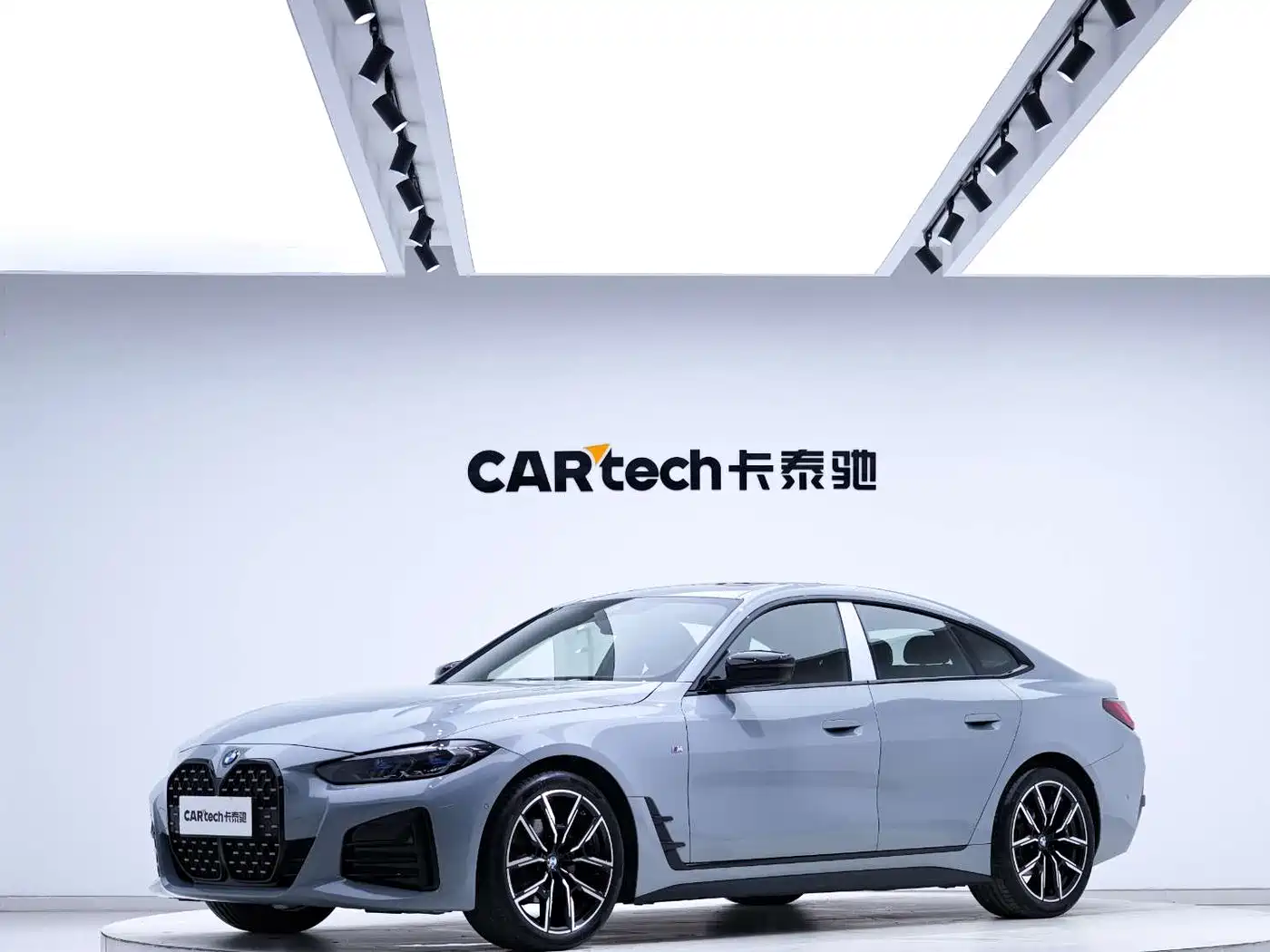 BMW 4 Series 2023 425i Gran Coupe M Sport Shadowline Package
